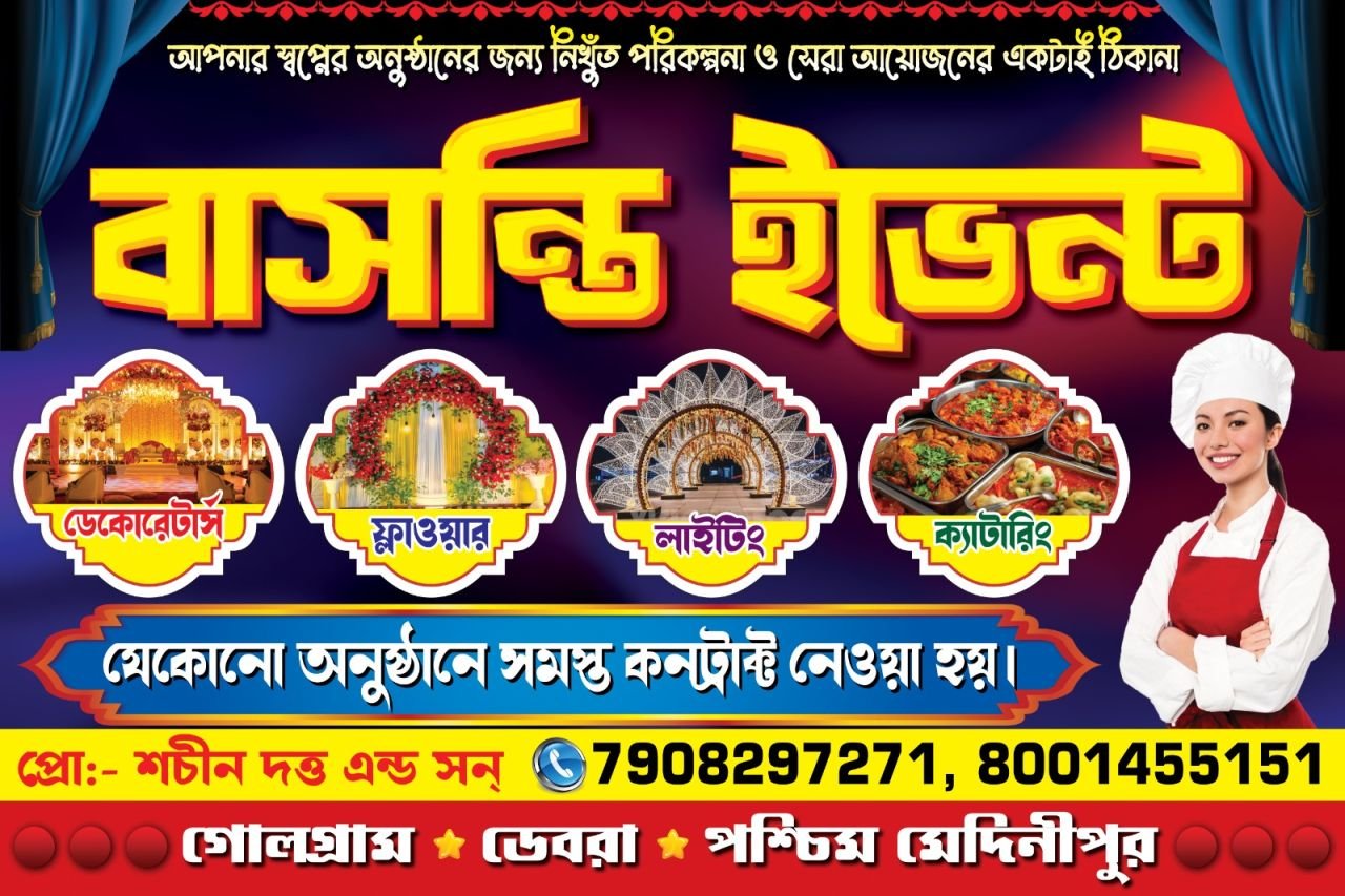 Basanti Decoration and Event